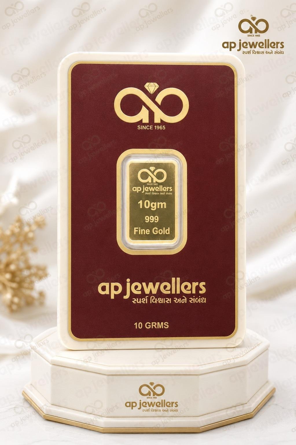 10gm Investment Gold Coin (999 Fine Gold) - Plain Bullion Finish